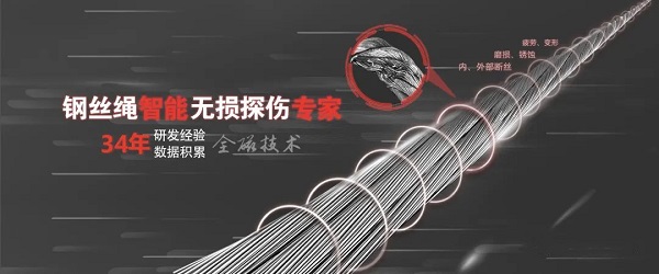 智慧數字物聯監(jiān)管服務平臺