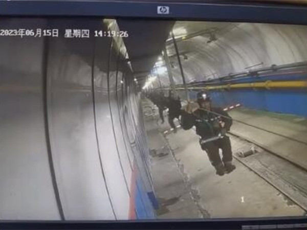 突發(fā)！3人死亡1人重傷！中煤集團(tuán)下屬煤礦副斜井架空乘人裝置發(fā)生事故！