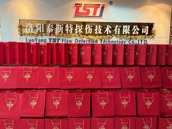 情滿月圓，共祝中秋——泰斯特恭祝大家佳節(jié)快樂!